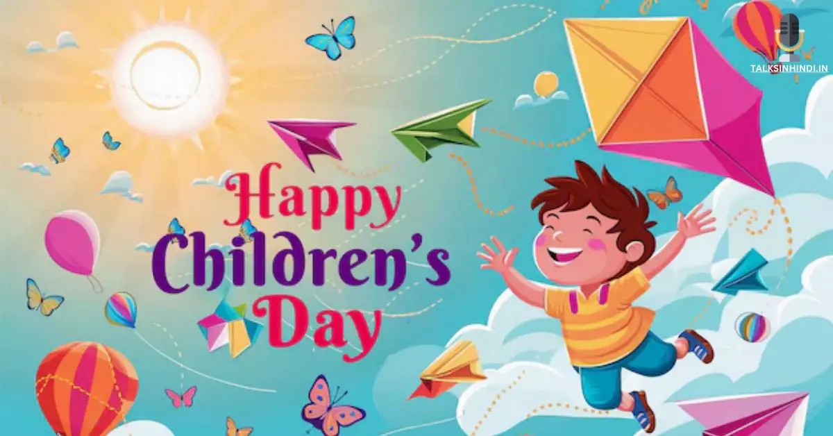 Children's Day Speech in Hindi for Students