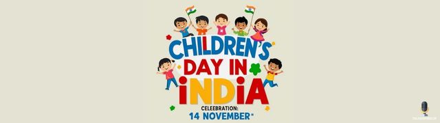 Inspirational Speech on Children's Day in Hindi - बाल दिवस पर प्रेरणादायक भाषण 2025 2 Inspirational Speech on Children's Day in Hindi
